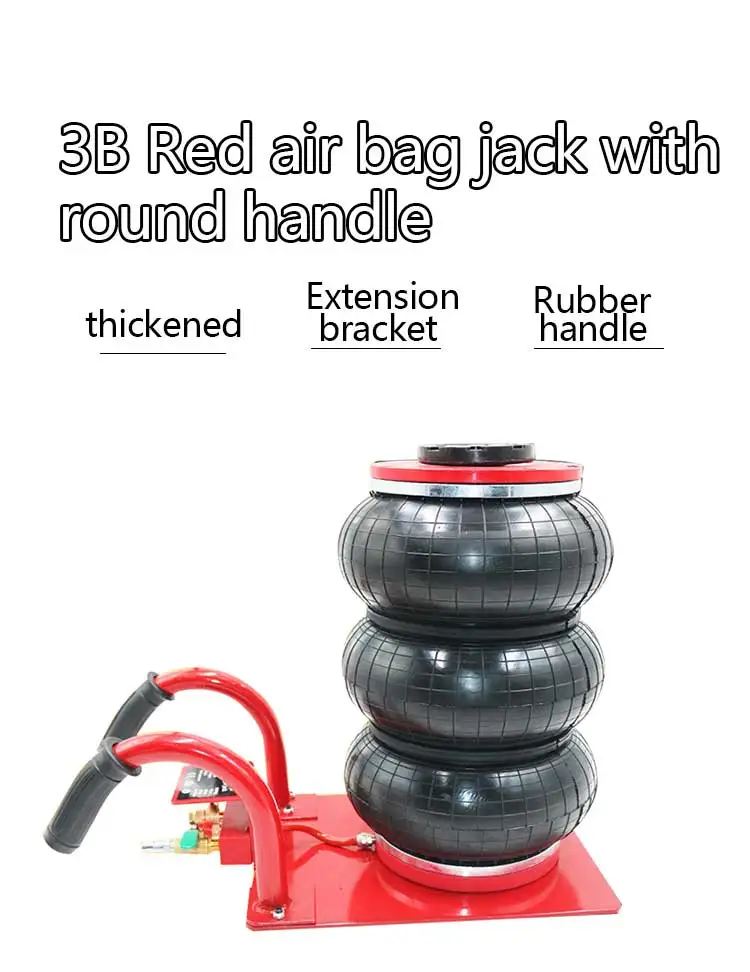 Factory Exhaust Air Jack Custom Wholesale 3 Ton 5 Ton Air Car Jack For