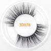 3ดี078