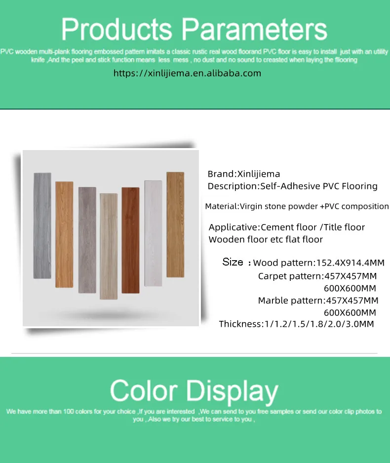 Оптовая продажа, высококачественный водонепроницаемый нескользящий ламинат из ПВХ, LVT Напольный Водонепроницаемый Виниловый дощатый настил для танцевальной комнаты