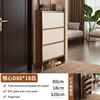 Walnut White 80-18