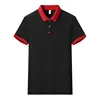 Black/Red