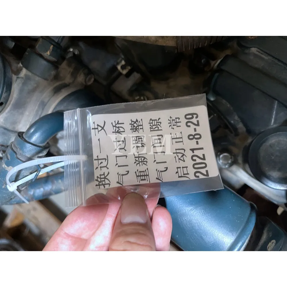 D782 Engine for Kubota Quality Parts Aftermarket Engine Spare Parts 2