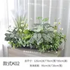 K02 convient aux jardinières de 110 cm