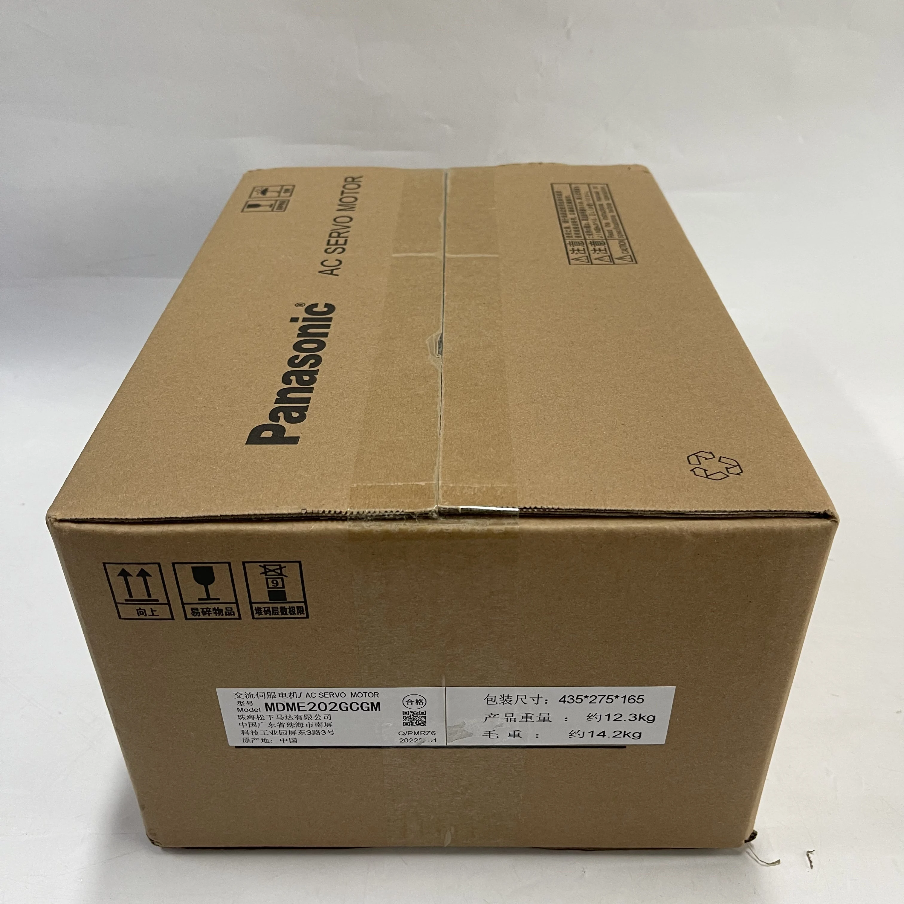 Panasonic AC Servo Motor MDME202GCGM Panasonic AC Servo Motor MDME202GCGM