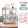 Three-tier rectangular shelf, white (1211)