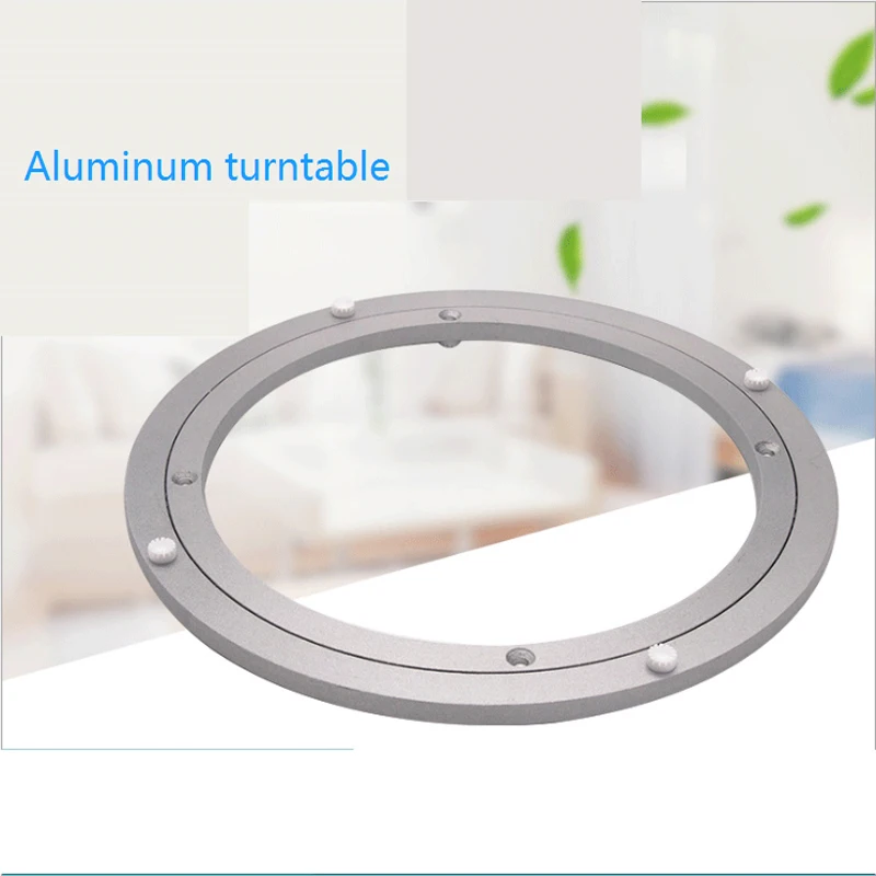 Малошумный алюминиевый Подшипник 8 12 24 дюйма для стола