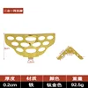 Titanium Gold