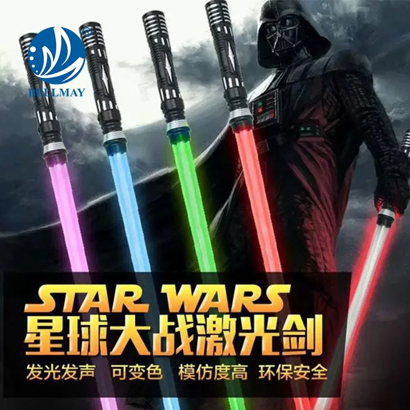 
 Меч Bemay LGT, металлическая ручка, тяжелый дуэлированный световой меч со звуком, блокировка, вспышка на столкновении, световой меч Звездных Войн  