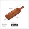 New ebony wood design, 50x15cm