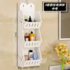3-tier wall-mounted storage rack (medium size)
