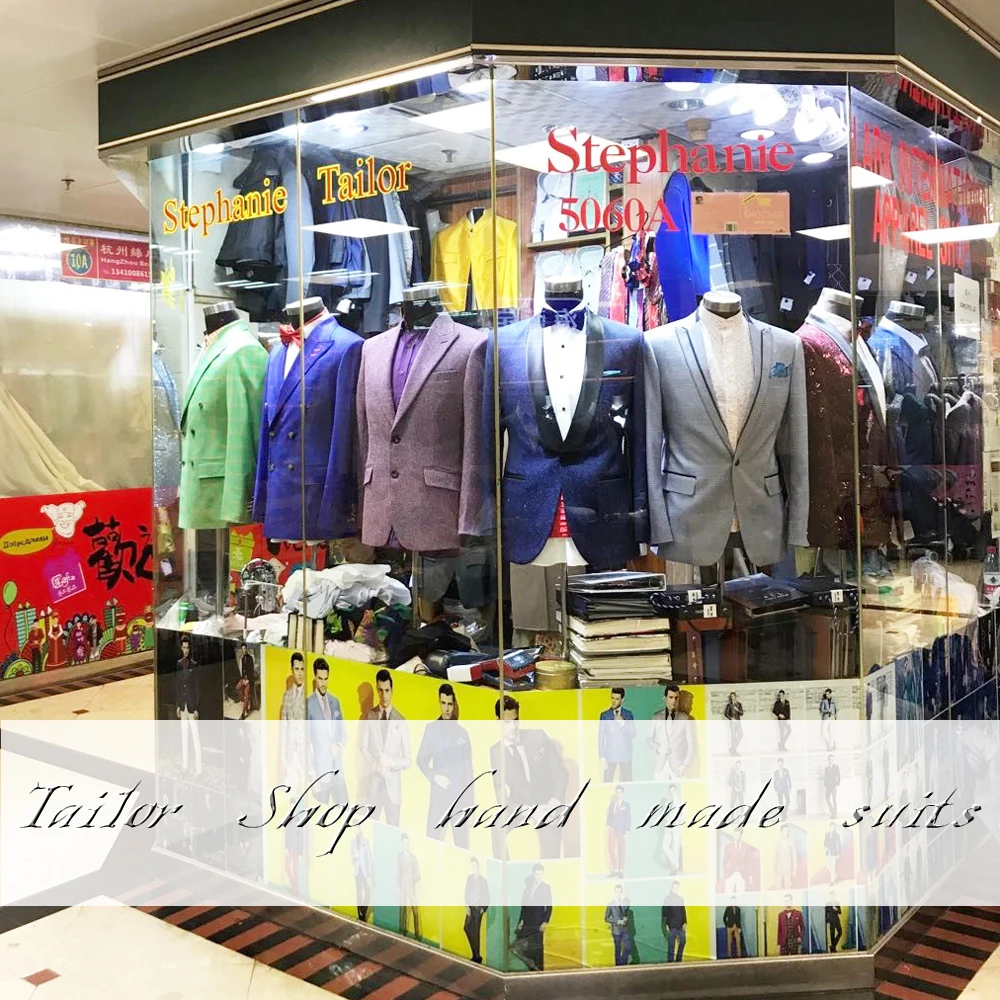 Customized Men's Business Suits for Wedding Banquets Tailor Shop