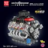 Yuxing 10171 lsx454 v8 engine (motor drive)