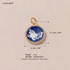 Flying Dove Charm