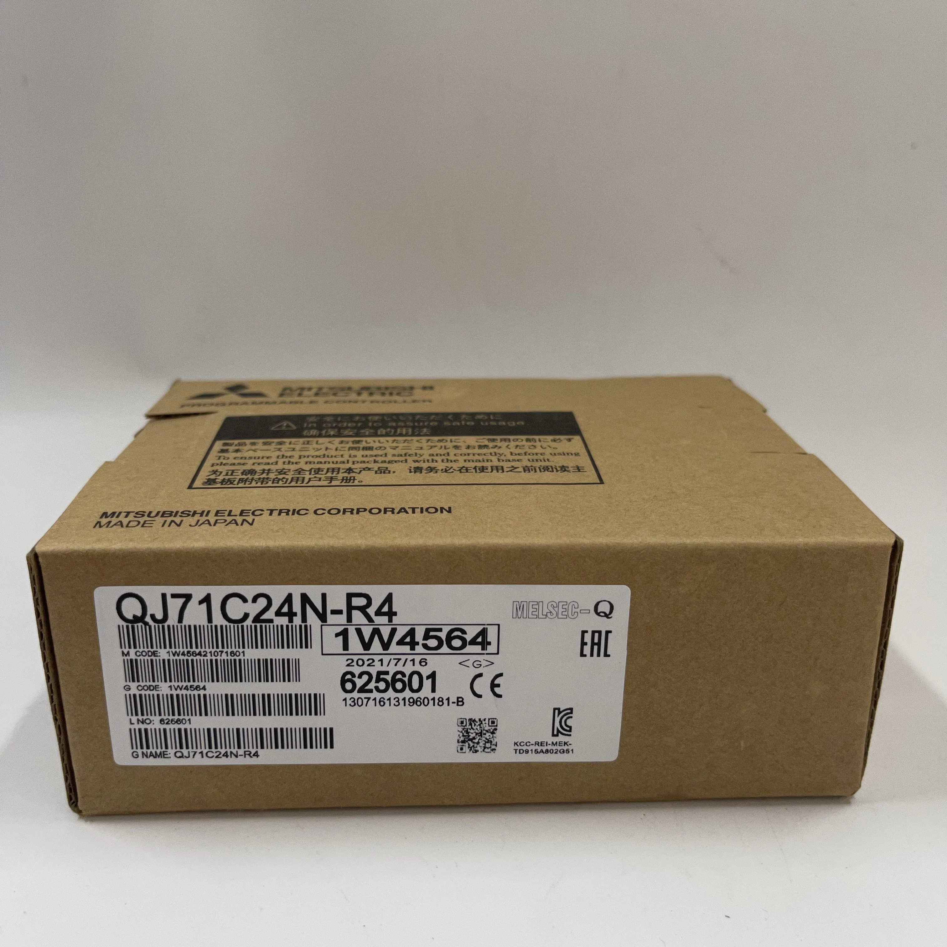 Mitsubishi Serial Communication Module QJ71C24N-R4 Mitsubishi Serial Communication Module QJ71C24N-R4