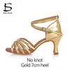 Gold L747