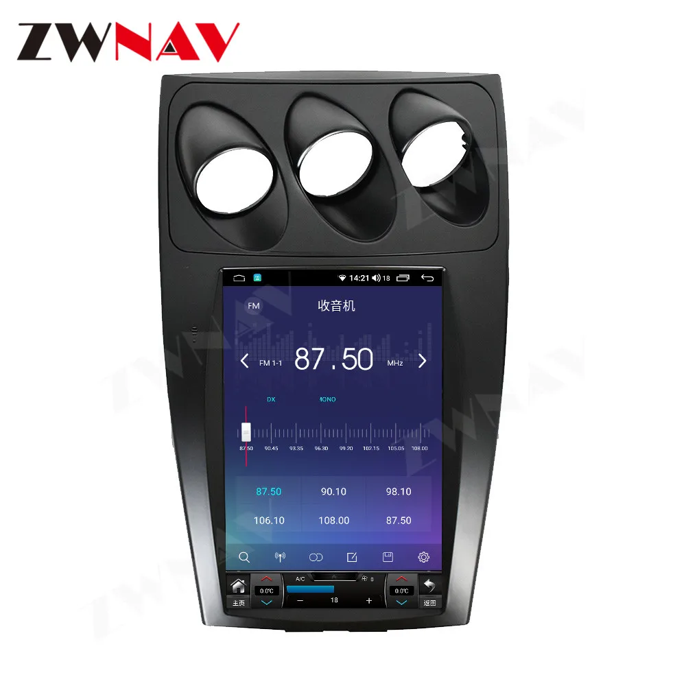 ZWNAV Vertical Touch Screen Android 12 Car DVD Player GPS Navigation With Carplay Stereo Radio for Nissan 350Z Car Video Player