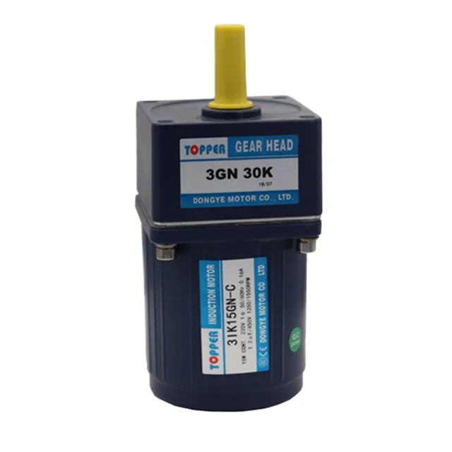 Single Phase AC Gear Motor 90W High Torque Constant/Variable Worm Gear Reducer Gearmotor