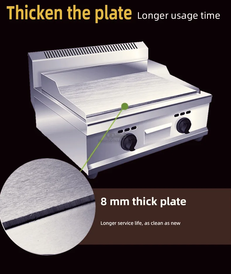 Ud Stainless Steel Grill Griddle Restaurant Kitchen Equipment Machine