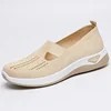 cream-colored