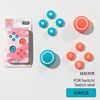 Set de boutons silicone Ns-rouge et bleu