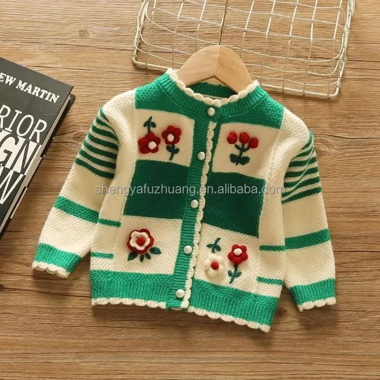 New hot spring and summer solid color hollow knitted cardigan baby girls' sweaters