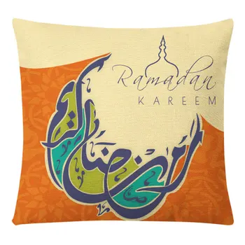 Ramadan Mubarak Linen Cushion Covers 18 x 18 Inch Printed Mosque Lantern Islamic Pattern Eid Mubarak Bed Couch Sofa Decorations