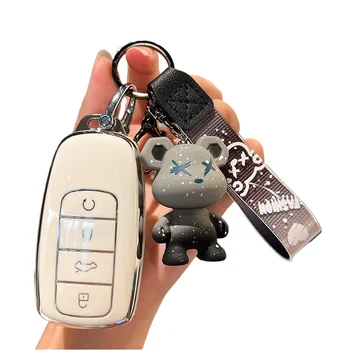 Chery Tiggo 8 Plus Luxury Car Keycase Tiggo 8 Pro/7 Plus Kunpeng Edition E+ Arrizo 5 Pack Buckle Suzuki Fit Protection Keychain