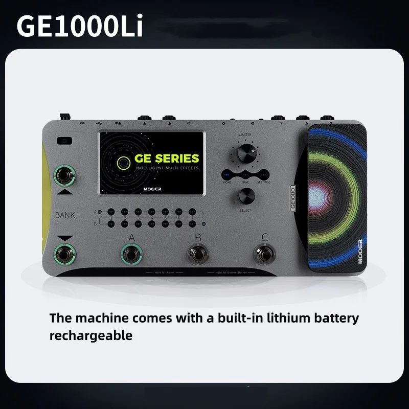 1000Li-Simulated-Drum-Machine-