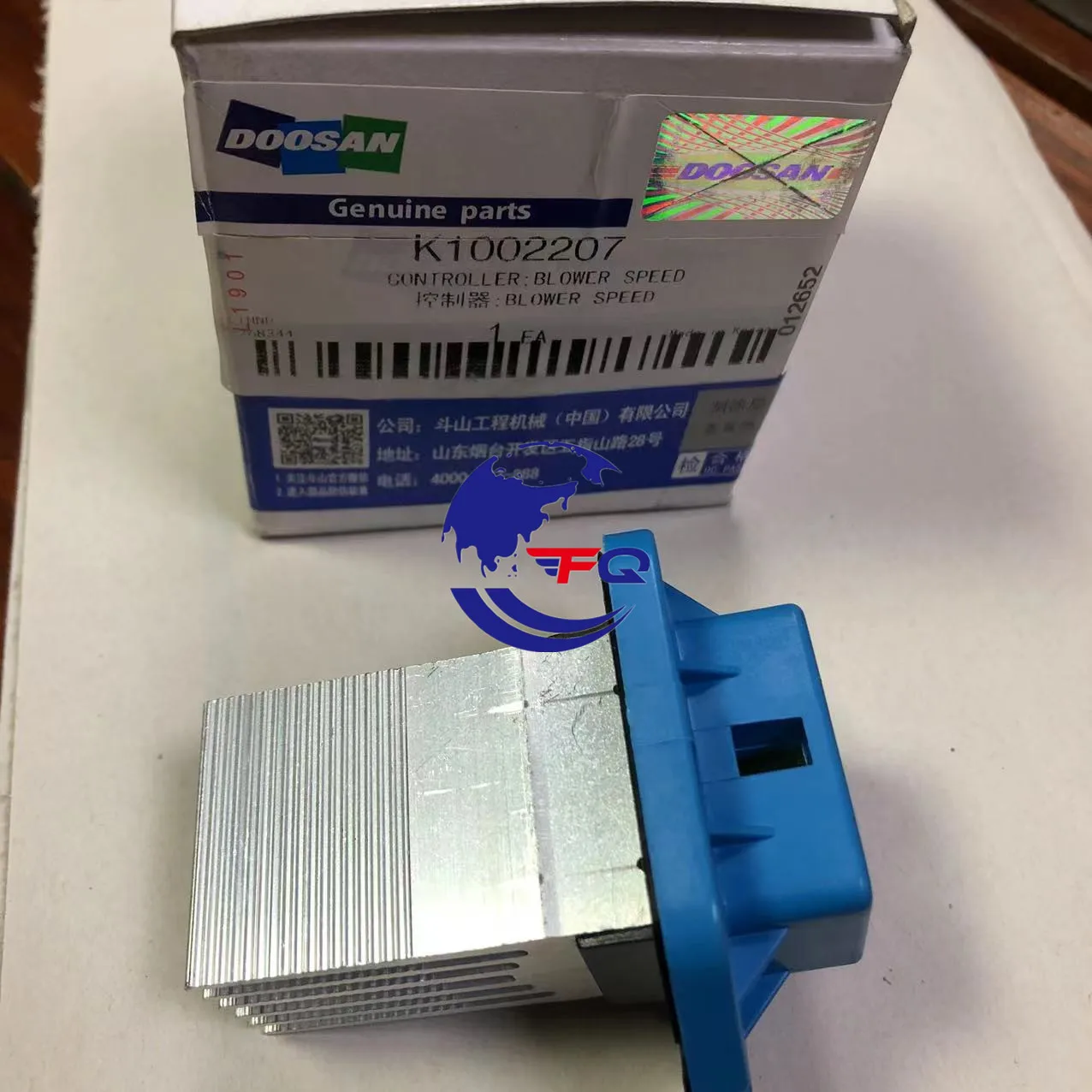 Control Unit K1002207 Blower Speed Controller K1002207 for DX140LC DX225LC DX300LC Excavator