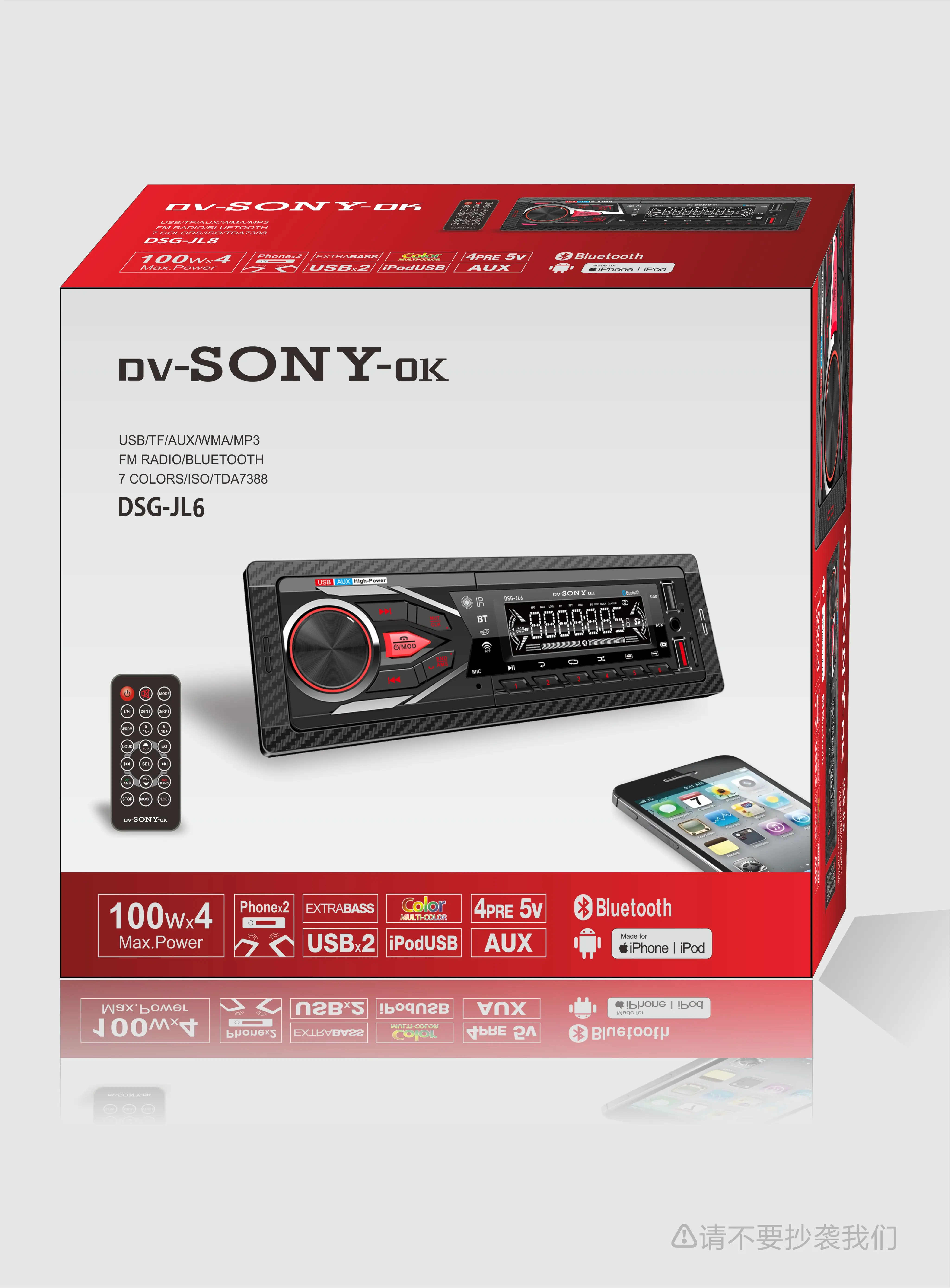 Dv-Sony-ok DSG-5258 Single Din Bluetooth Car Stereo FM USB AUX MP3