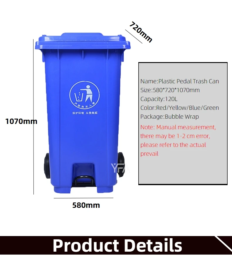 100l 120l 240l Trash Can Soft Close Trash Can With Foot Pedal Large