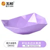 Morandi Purple [8055]