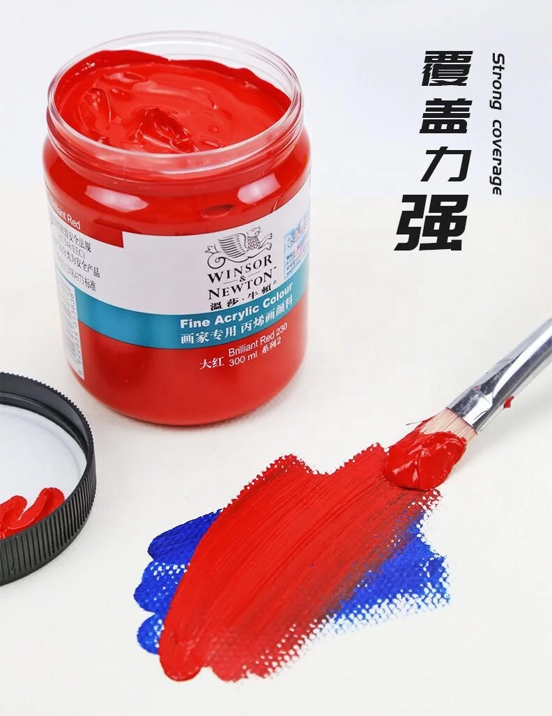 Акриловые Жидкие Краски Winsor and Newton Level S2, 60 цветов, 300 мл