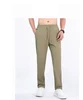 C9253333khaki
