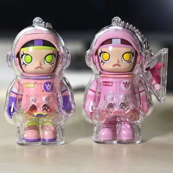 Mega Space 100% Molly Mystery Blind Box Astronaut 3rd Generation Collector Transparent Acrylic Keychain Protective Shell Bag