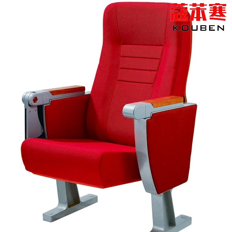 Theater Seat Stadium Auditorium Chair for VVIP Cover Leather Gym Fabric Packing Furniture Plastic Material Origin Type Row GUA