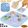 หลาย