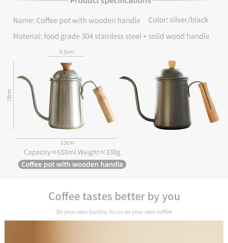 Siyue Black 650ml Kitchen Barista Tools Stainless Steel Coffee Pot