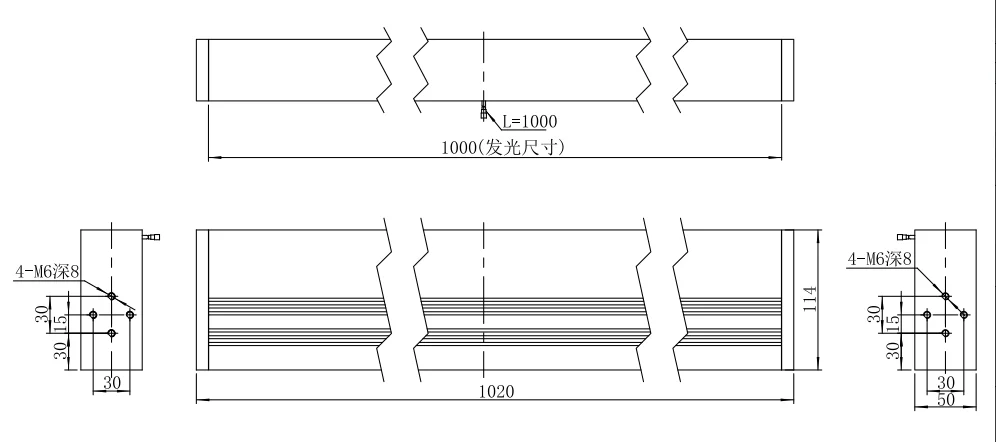 w l1020xw60xh114 mm 24v high brightness linear sweep light source industrial machine vision detect light-8