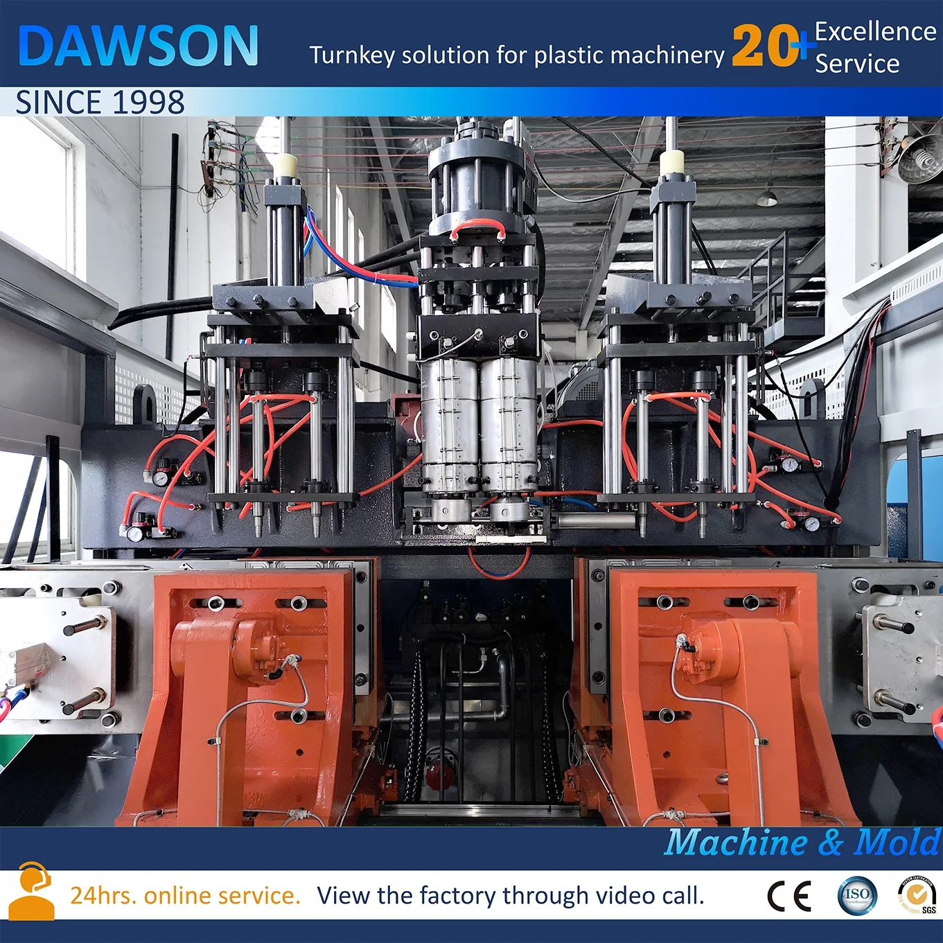 Christmas Ball Making Machine Automatic Extrusion Blow Molding Machine
