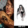 HB413