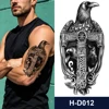 H-D012