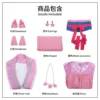 Drugstore Girl - Traje de cosplay de Riki-hime