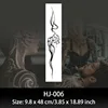 HJ006