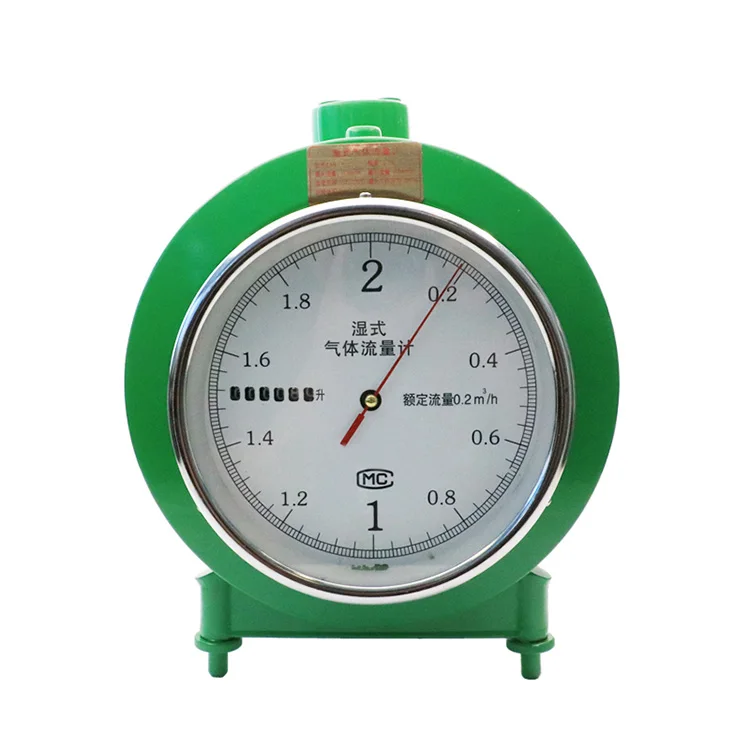 LMF-2/1 2L 5L  Anti-corrosion Type Anticorrosion test Wet Gas Flowmeter Flow Meter
