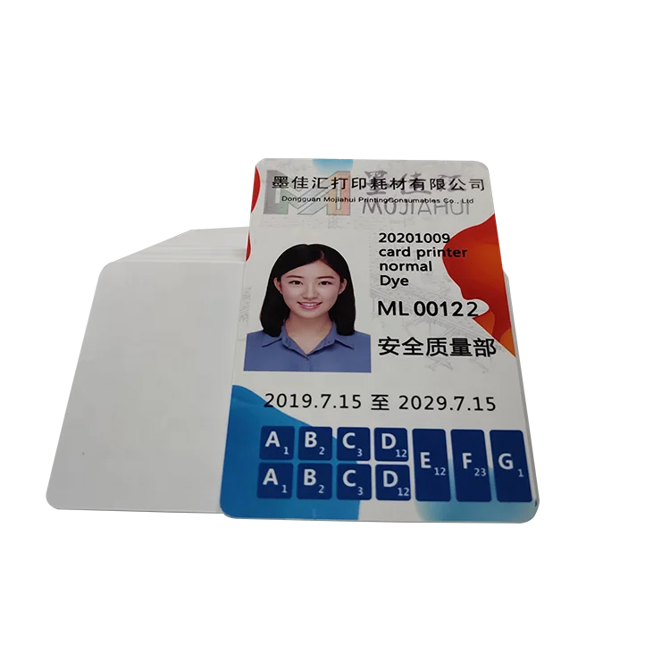pvc  visiting business card blank Inkjet PVC card for EPSON L805