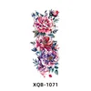 Xqb-1071 - 114*210mm