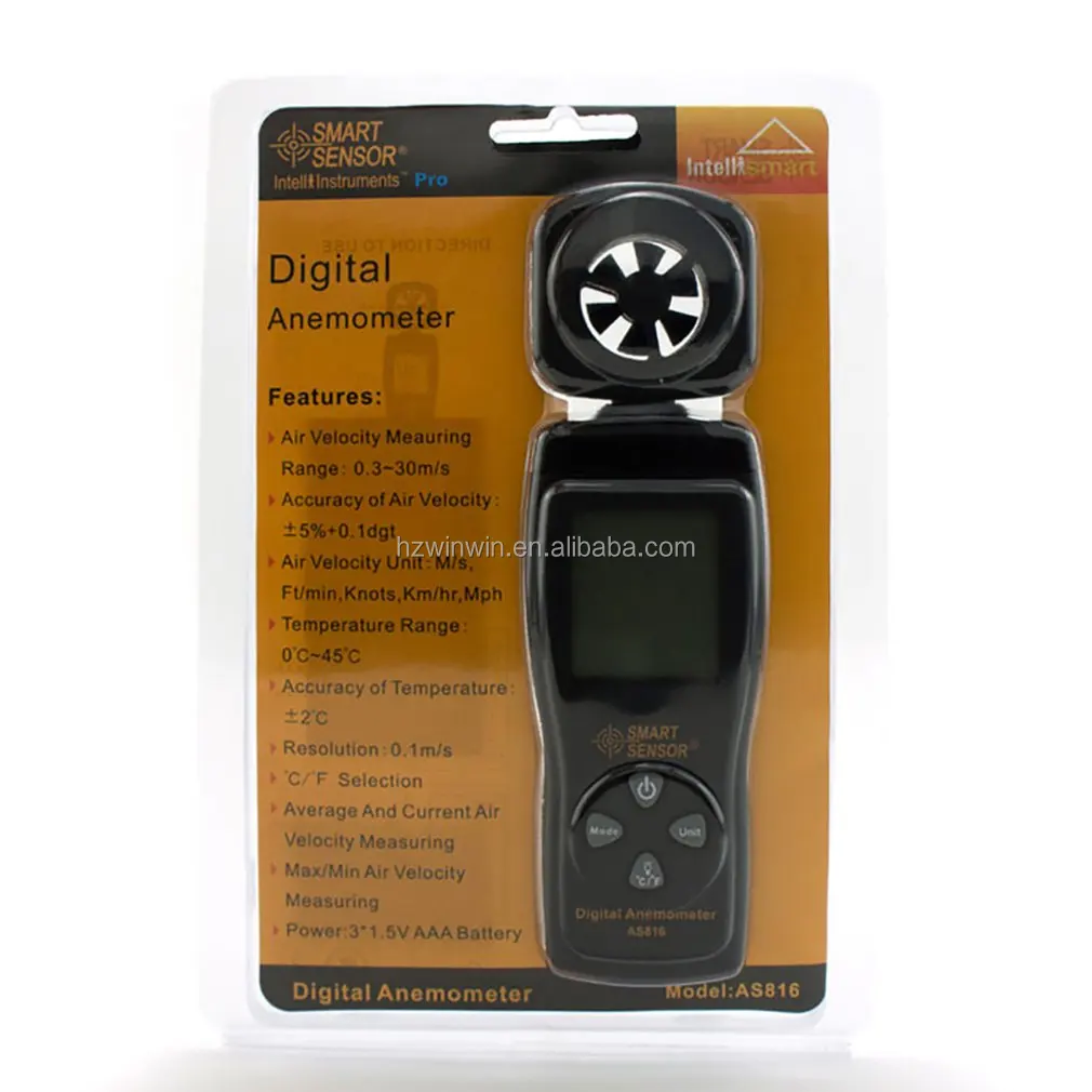 Handheld Air Speed, Temperature, Humidity & Light Meter