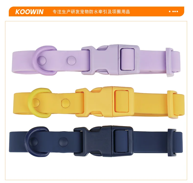 Wholesale Durable Waterproof Pvc Dog Collar And Leash Water Proof And
