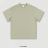 Halo Green